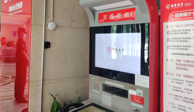 �������ǲ���(�й���)�ٷ���վ