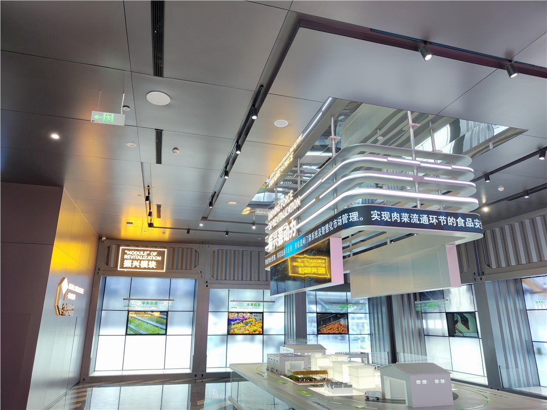 ������˵ϵͳ����ҵչ�����ǻ���������