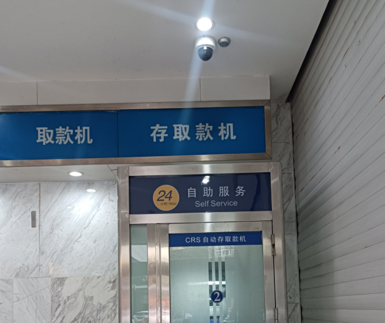 �������ǲ���(�й���)�ٷ���վ