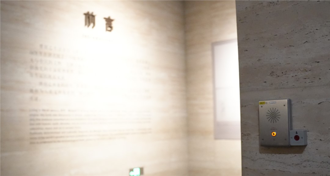 �ػ������ġ�������ʿ���������Խ�ϵͳ���������ǻ۲����