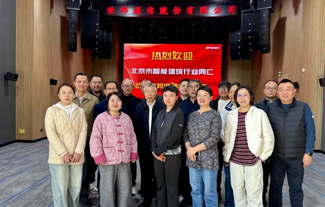 ҵ��ݼӢ����������ǲ�(�й���)�ٷ���վͨѶ��������Ƶ����Ӧ������ͼ