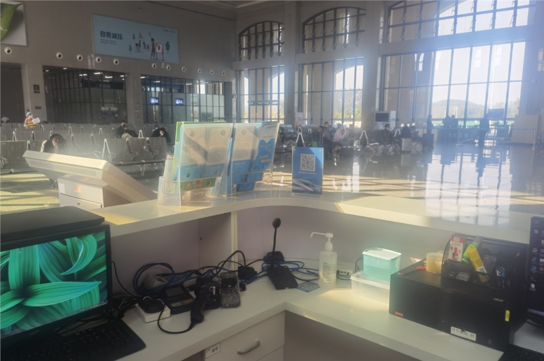 �����е�����ת���վ���ڶԽ��ļ�ֵ���������ǲ�(�й���)�ٷ���վ����