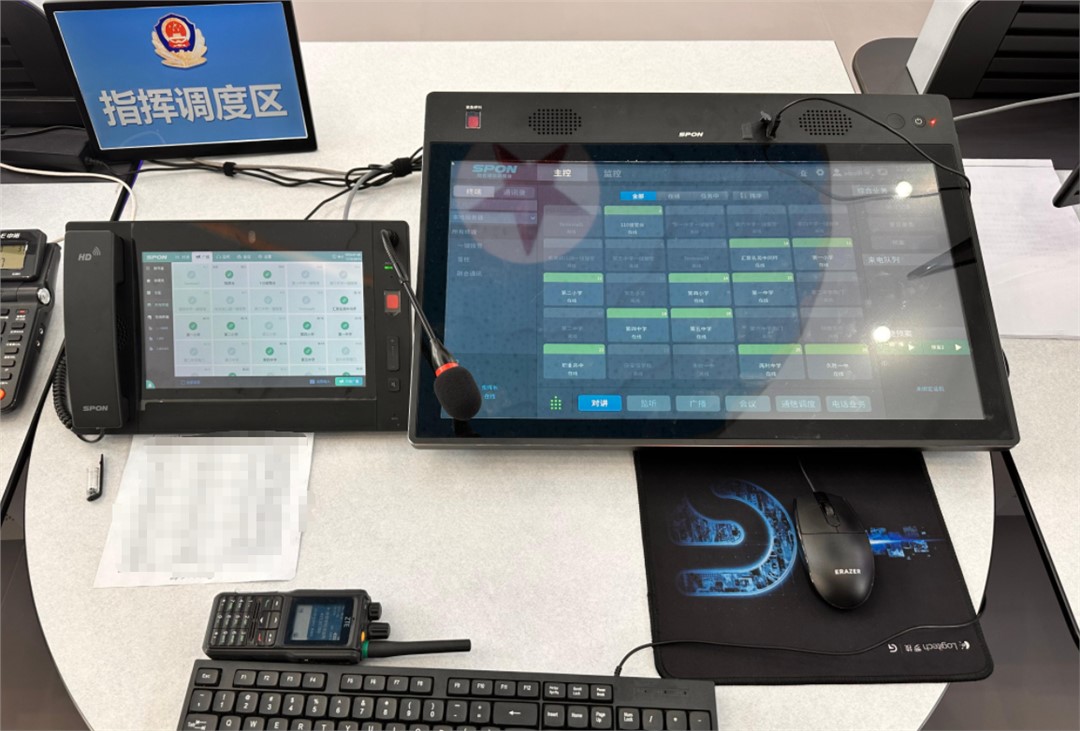 �������ǲ���(�й���)�ٷ���վ