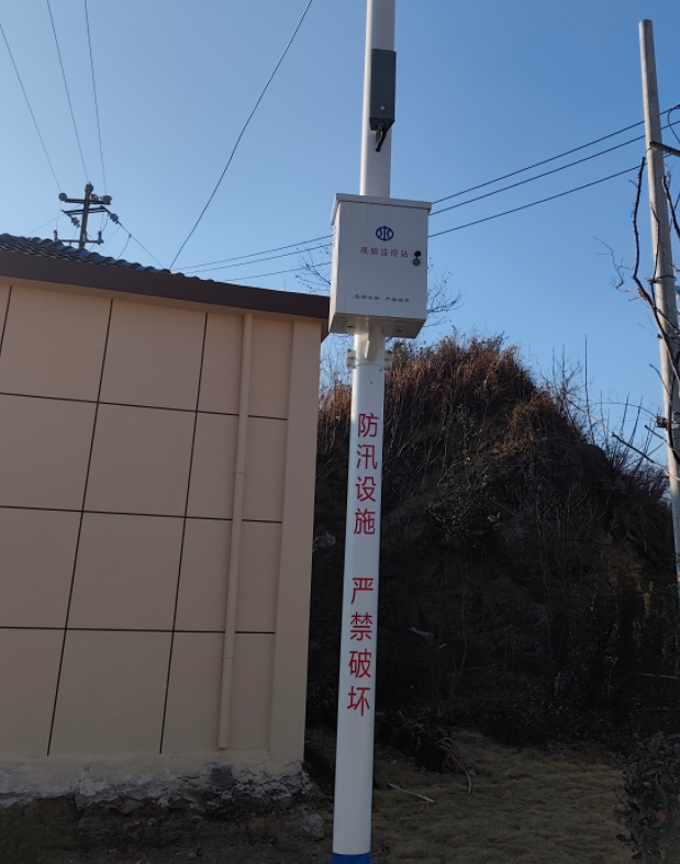 ���������������ػ����㲥ϵͳ��ˮ���Ѵ���徲����е�Ҫ������