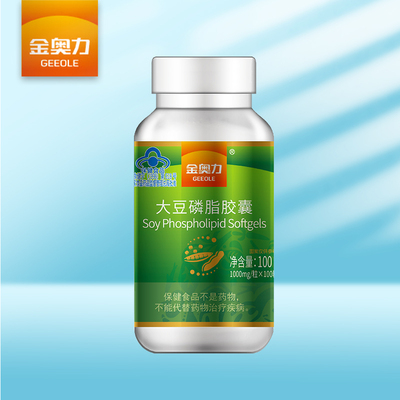Jin Aoli Soybean Phospho