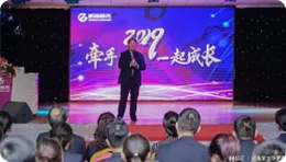 �����ס�����δ���������������ǲ�(�й���)�ٷ���վ��2019�����������