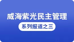���Ѻ����������ǲ�(�й���)�ٷ���վ��������ϵ�б���֮�������������������������