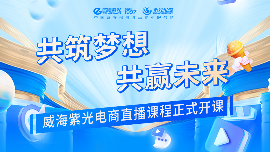 ��У����������绯����������У�������໪�¡����������ǲ�(�й���)�ٷ���վ����ֱ