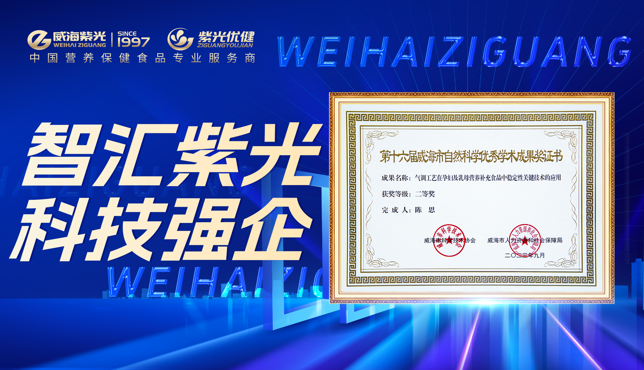 ���ǻ��������ǲ�(�й���)�ٷ���վ���������ǲ�(�й���)�ٷ���վ�з����Ĺ���ʦ��˼����������Ȼ��ѧ����