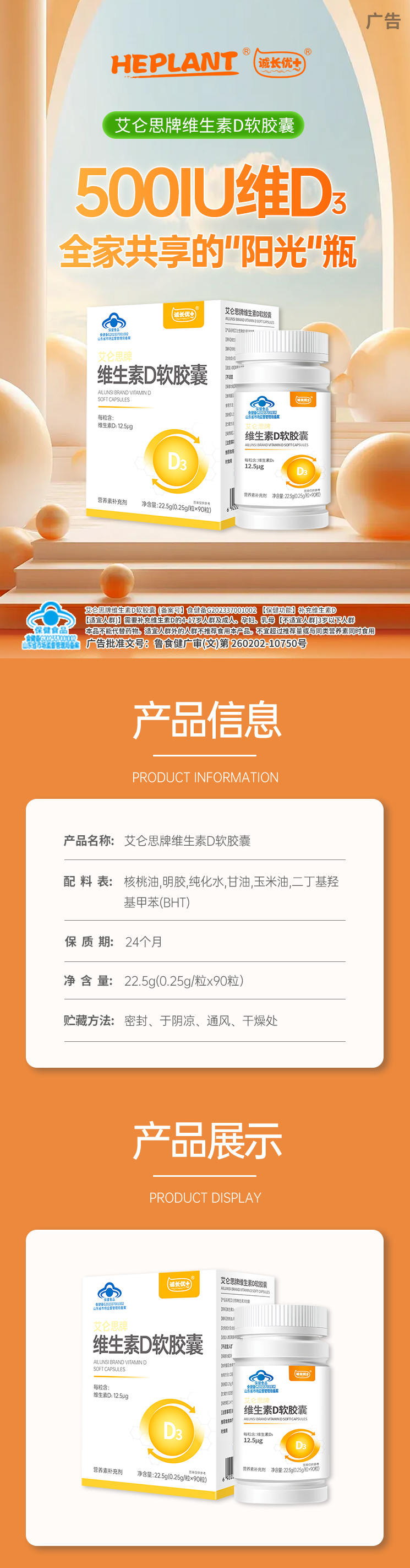 С (2).png
